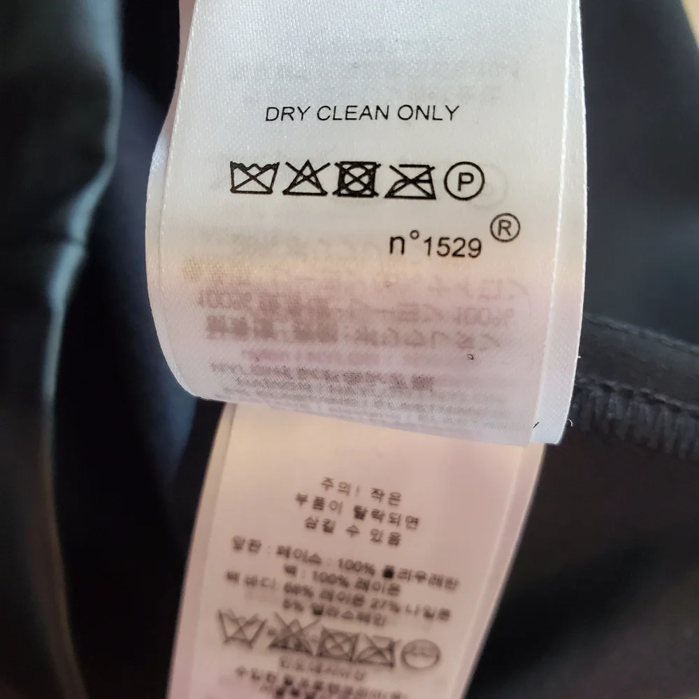 Lauren Ralph Lauren Women's Faux Leather Leggings, Black (Size 16) - Picture 9 of 9